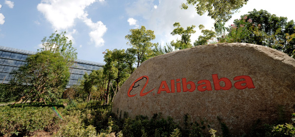 Alibaba Spends Big To Upgrade Logistics Network