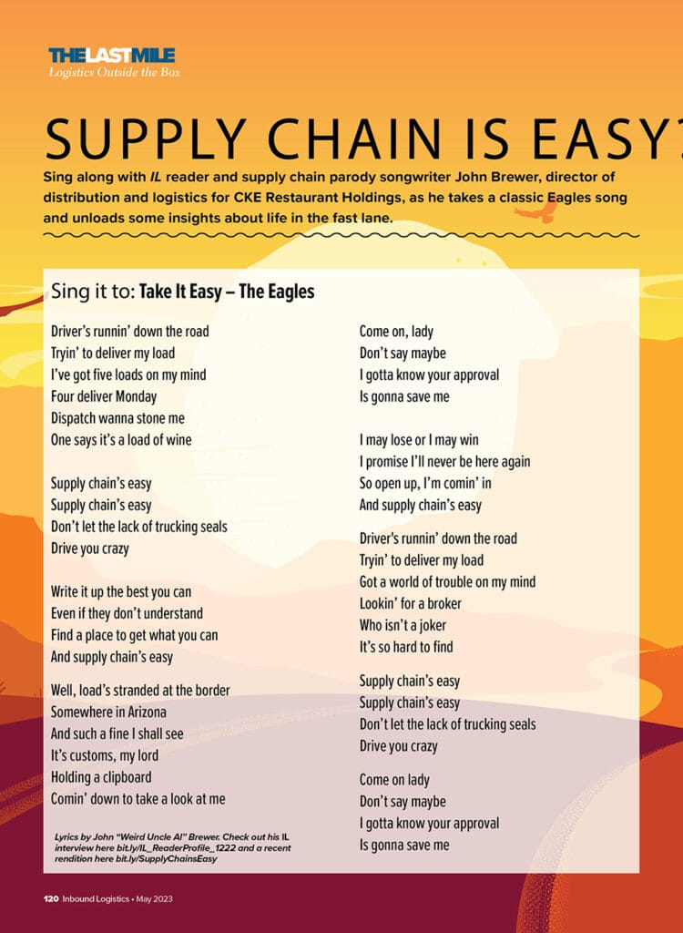 Supply Chain is Easy