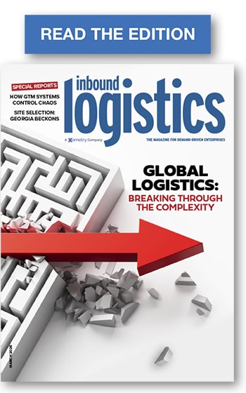 Cover of the March 2026 edition.